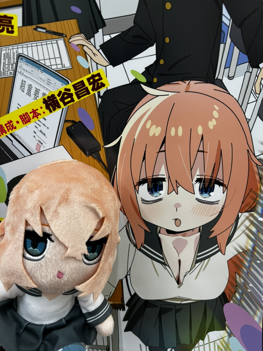 TVアニメ「生徒会にも穴はある！」【公式】｜㊗アニメ化決定