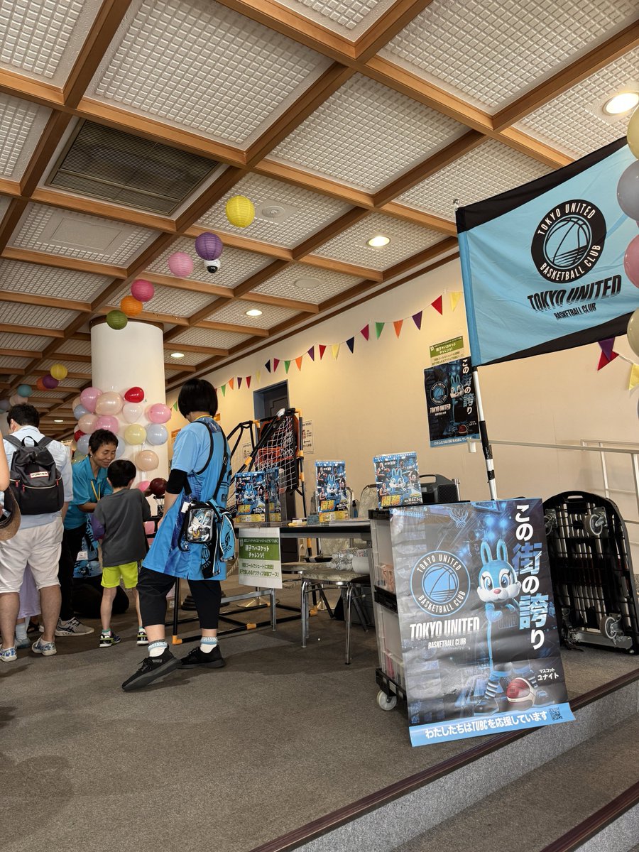 TUBCofficial's tweet image. 【 #TUBCイベント 参加報告】
7月27日(日)に、築地本願寺で実施された「#ファミリオンハーモニープラザ」にTUBCがユナイトグリーティングとブース出展致しました🏀
子育て世代が沢山来場されていて、とても素敵なイベントでした。
ユナイトは、ベアーズのモモエちゃんとお友達になりました🤝🐻…