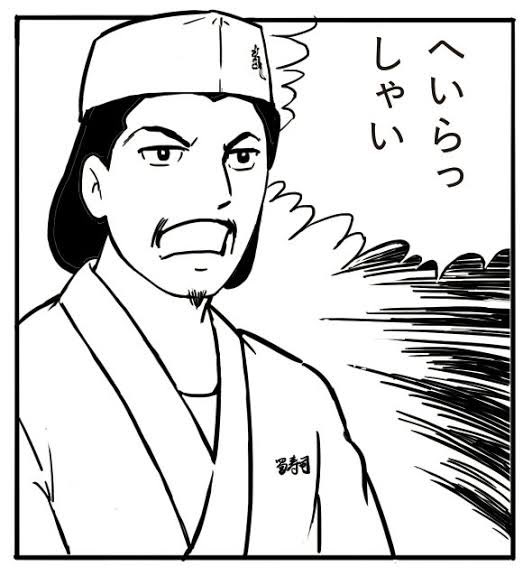 Chidori_SN's tweet image. 全く気づかぬうちにフォロワー様が900人超えてて驚き桃の木山椒の木…！
いやはや恐悦至極でございます！！！！