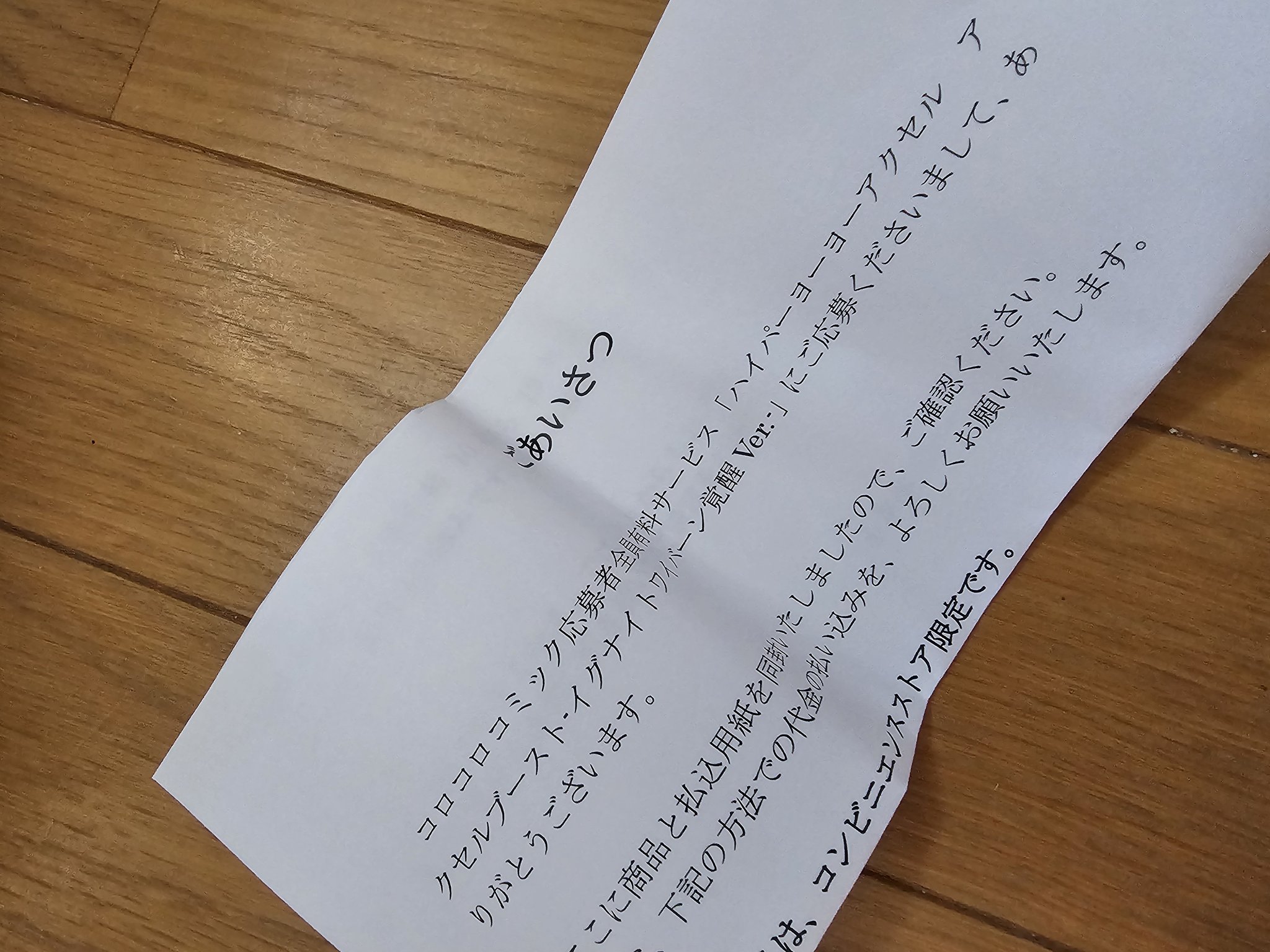 シチミ (@n0bu73) / X