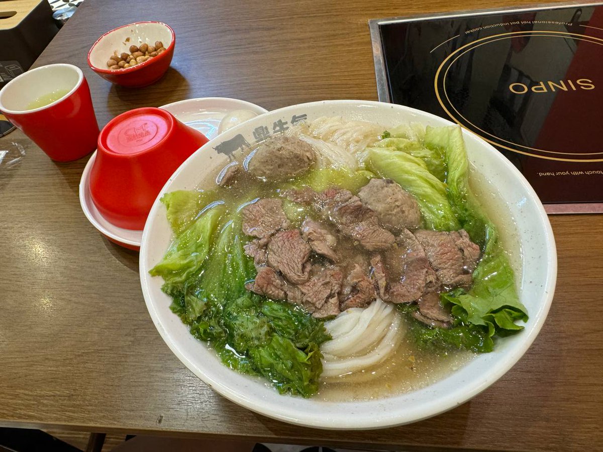 贫僧法号永赚

#召唤牛市