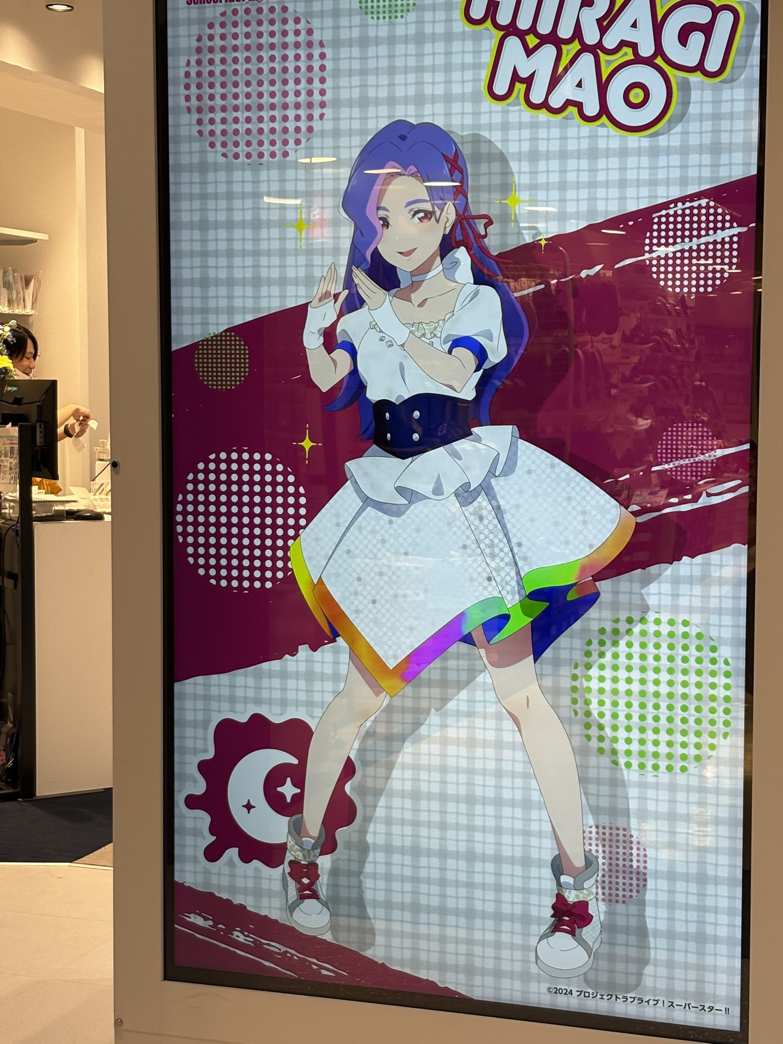 ハニさん専用です✿ いっちゃん🩵🤍 on X: 