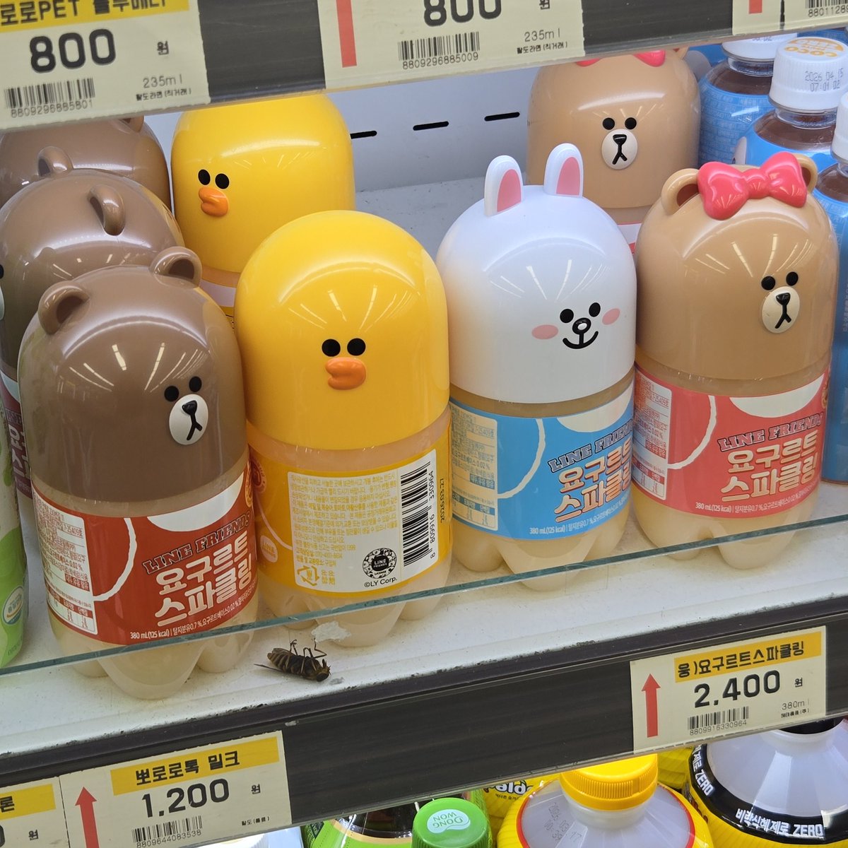 yunayun02164623's tweet image. 음료수들이 귀여우엉