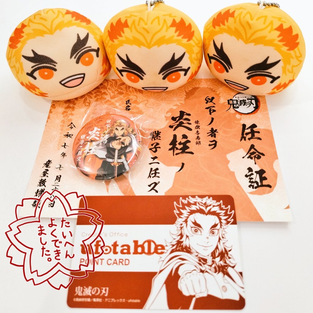 シロガミ (@4myself4me) / Posts / X