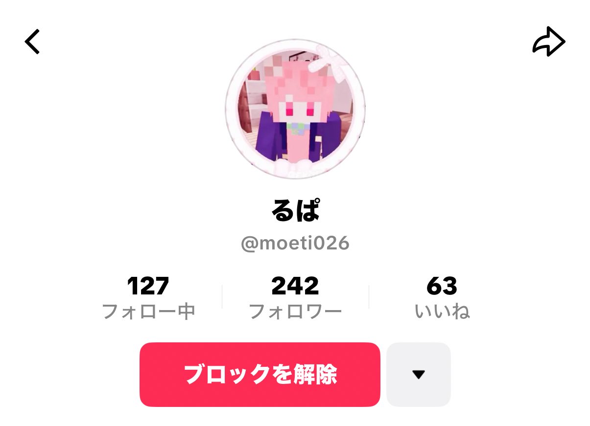 さとです！他の方はご購入頂けませんのでご注意下さいませ。 注意喚起 詐欺販売者が出てるようです - YouTube