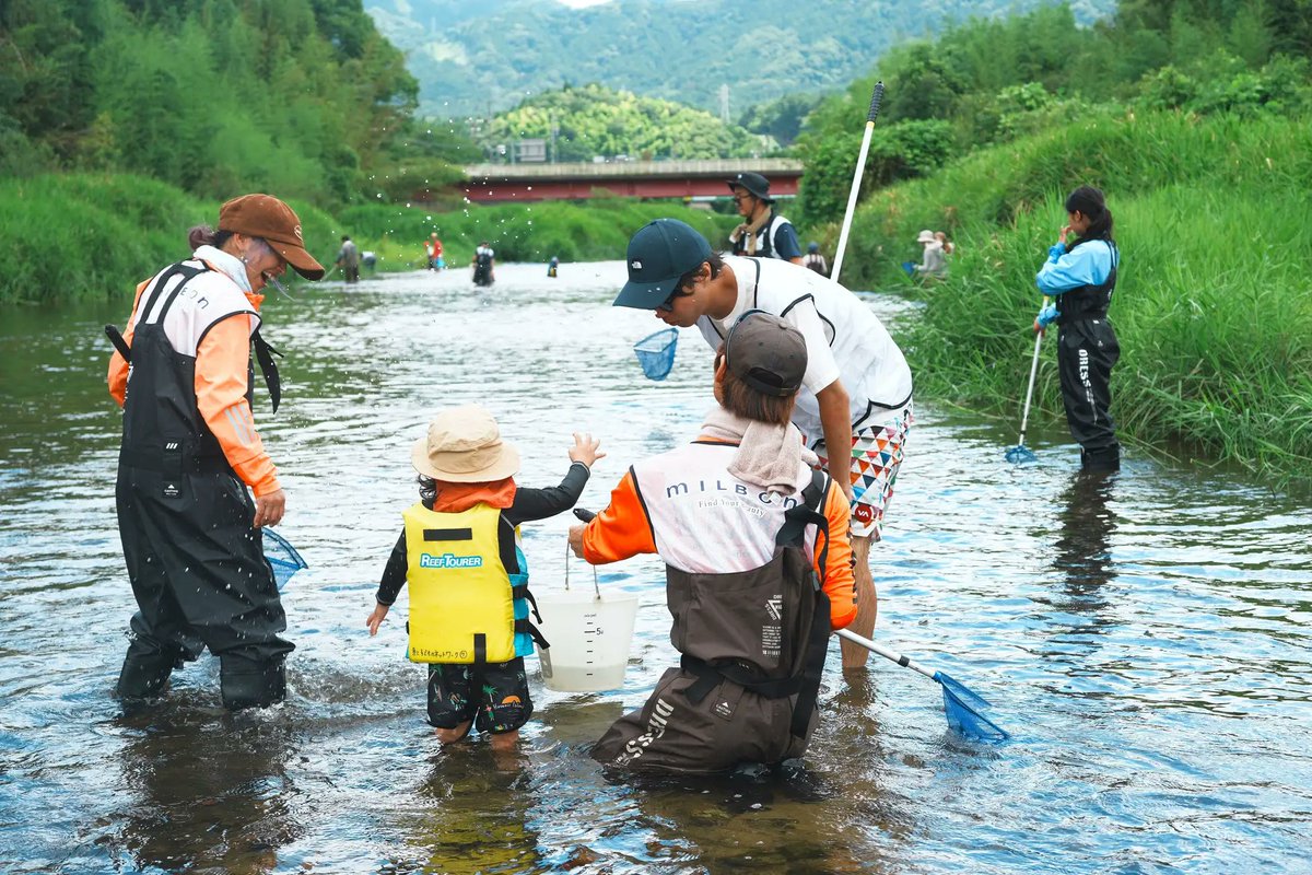 PRTIMES_JP's tweet image. ミルボン、地域と取り組む水資源保全活動の一環でとして、市民団体「魚と子どものネットワーク」協力のもと地域の子どもたちを招いた「水質調査と水辺の自然観察会」を7月19日(土)に開催
prtimes.jp/main/html/rd/p… @milbon_FYB_MAG