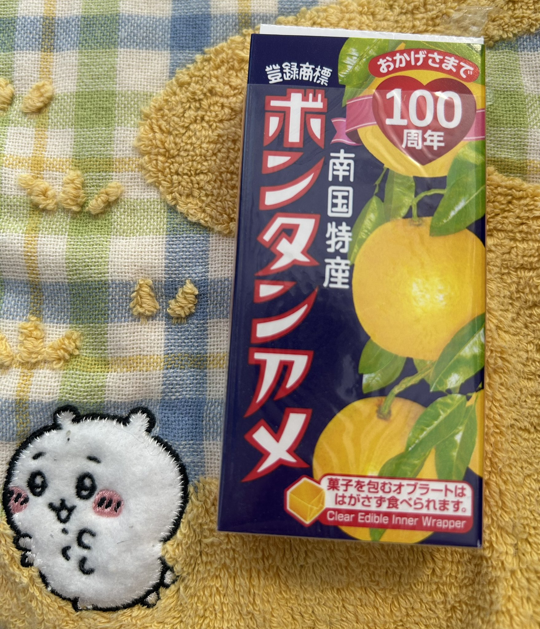 ちいまま🎀 (@JzwuV4XtgbYZQUw) / X