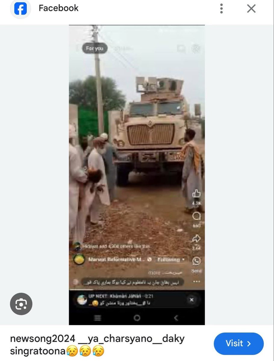 AS_QaimKhani's tweet image. آپ کسطرح کے تحقیقاتی صحافی ہیں @AzazSyed بھائی ؟
صحافتی، سماجی کارکنان، سوشل میڈیا ایکٹوسٹس جانے انجانے میں Agents of chaos کے ہاتھوں بری طرح استعمال ہورہے ہیں