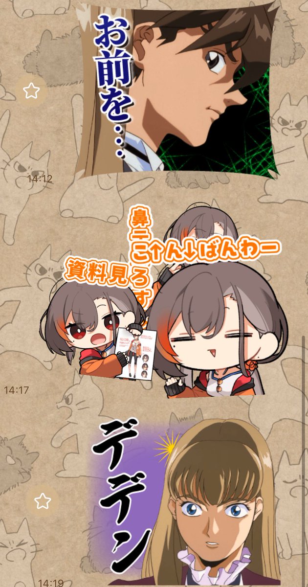 bghkt's tweet image. 