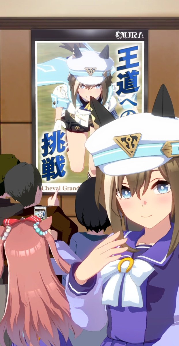 angecel's tweet image. 
