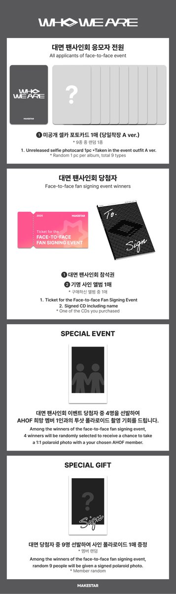Makestarcorp's tweet image. AHOF The 1st Mini Album [WHO WE ARE] 
MEET&amp;amp;CALL EVENT PART.3 OPEN❣️

본 이벤트는 “교복” 착장으로 진행됩니다.

🧑‍🎓대면 미공개 셀카 포토카드 *당일착장 A ver.
🧑‍🎓영통 미공개 셀카 포토카드 *당일착장 B ver.

📅 ~ 07.30 23:59 (KST)
🔗bit.ly/4f6h3vq

#AHOF #아홉 #WHO_WE_ARE