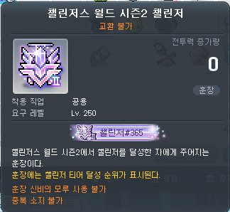 Syunima_3740's tweet photo. 끗 https://t.co/Ngtn40Hc61