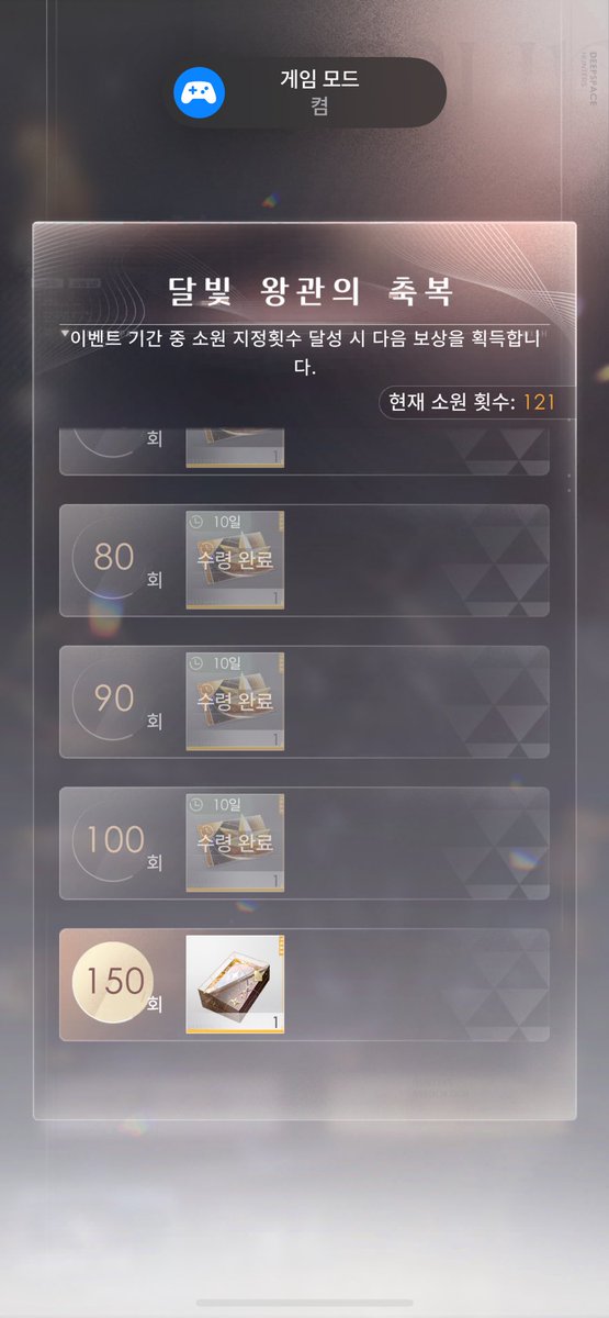 Jian_Light's tweet image. 너무하다고 생각 안 드니..???