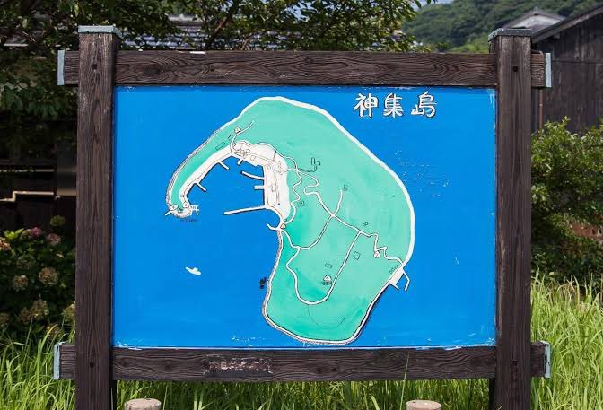 Birthrate_up's tweet photo. 神が集まる島

『神集島』

でしょ⁉️

 #全日本かっこいい地名選手権 https://t.co/T0DtrcVcJF