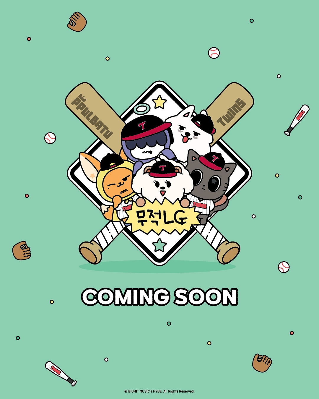 プルバトゥ TXT 野球 PPULBATU × LG TWINS ダゴニャン プルバトゥ 野球 PPULBATU × LG TWINS コラボ TXT - メルカリ