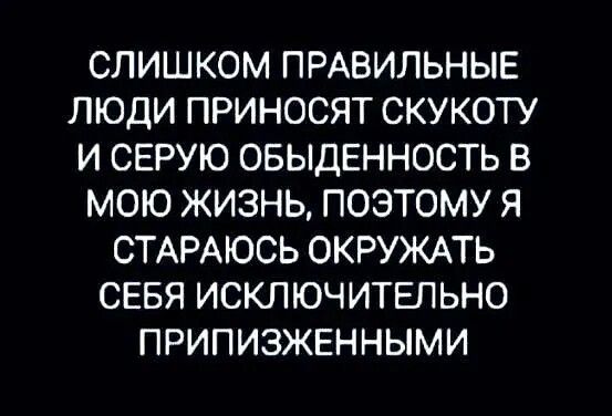 igorevna71's tweet image. Здрасьть!)