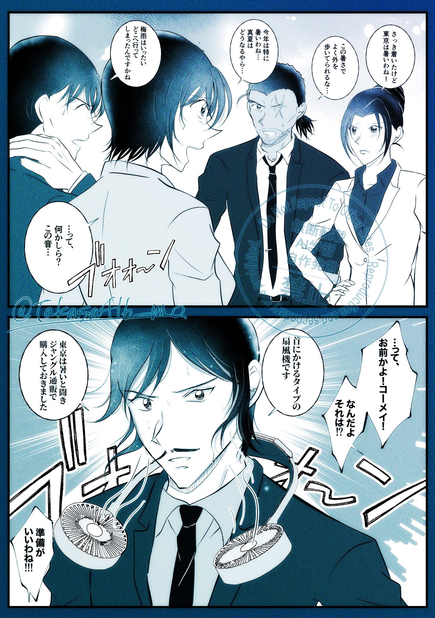 もも (@Takasa416_mo) / X