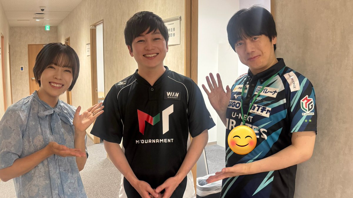 kbysms's tweet image. 15時からは #Mトーナメント2025 🀄️です!!
#天鳳名人戦 ファンの皆さん!
おかもとさんとやっとお会いできましたよー🥰🥰🥰
小林オセロで挟んでみました
abema.go.link/jgEVV #Mトーナメント