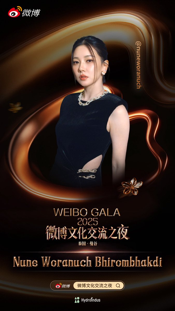 hydroindus's tweet image. 🌟 Weibo Cultural Exchange Night in Thailand 🌟
16 สิงหาคม 2025 กรุงเทพฯ
ร่วมเฉลิมฉลองฤดูร้อนท่ามกลางแสงดาวริมแม่น้ำเจ้าพระยา
ครั้งแรกในประเทศไทย!
เชื่อมโยงวัฒนธรรมด้วยแสง สี เสียงสุดตระการ ✨
ติดตามประกาศจากOfficial แล้วเตรียมพบกับเซอร์ไพรส์มากมาย!…