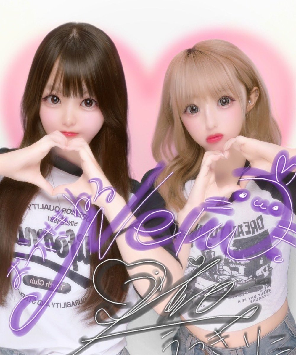 RikoOhno__02819's tweet photo. .　💜忘れないよ🤍　. https://t.co/cAs3WDr7R8