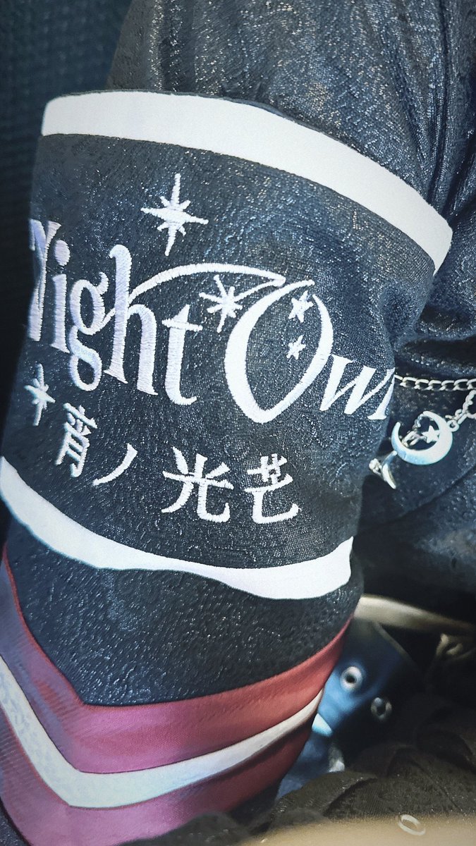 io_nightowl's tweet image. 