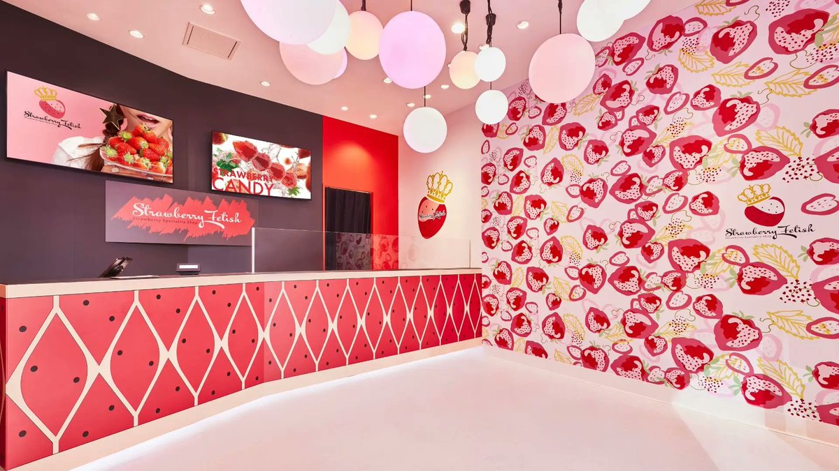 PRTIMES_JP's tweet image. グッドアイディアカンパニー、自社ブランドのいちご飴専門店「 Strawberry Fetish 」を8月9日(土)より舞浜・イクスピアリにオープン
prtimes.jp/main/html/rd/p… @PRTIMES_JP