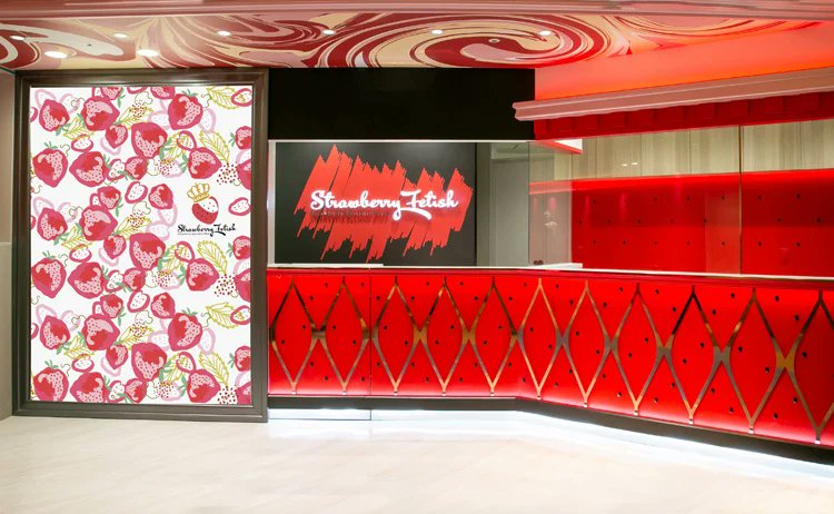 PRTIMES_JP's tweet image. グッドアイディアカンパニー、自社ブランドのいちご飴専門店「 Strawberry Fetish 」を8月9日(土)より舞浜・イクスピアリにオープン
prtimes.jp/main/html/rd/p… @PRTIMES_JP