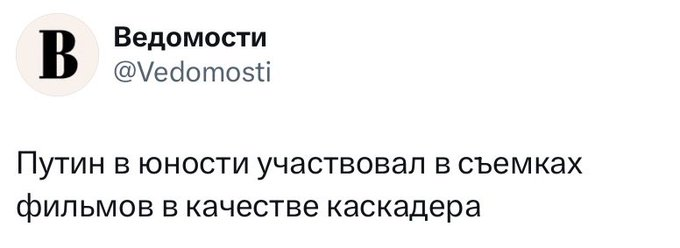 mixvoronezh's tweet image. Может шапки воровал?
-Да.