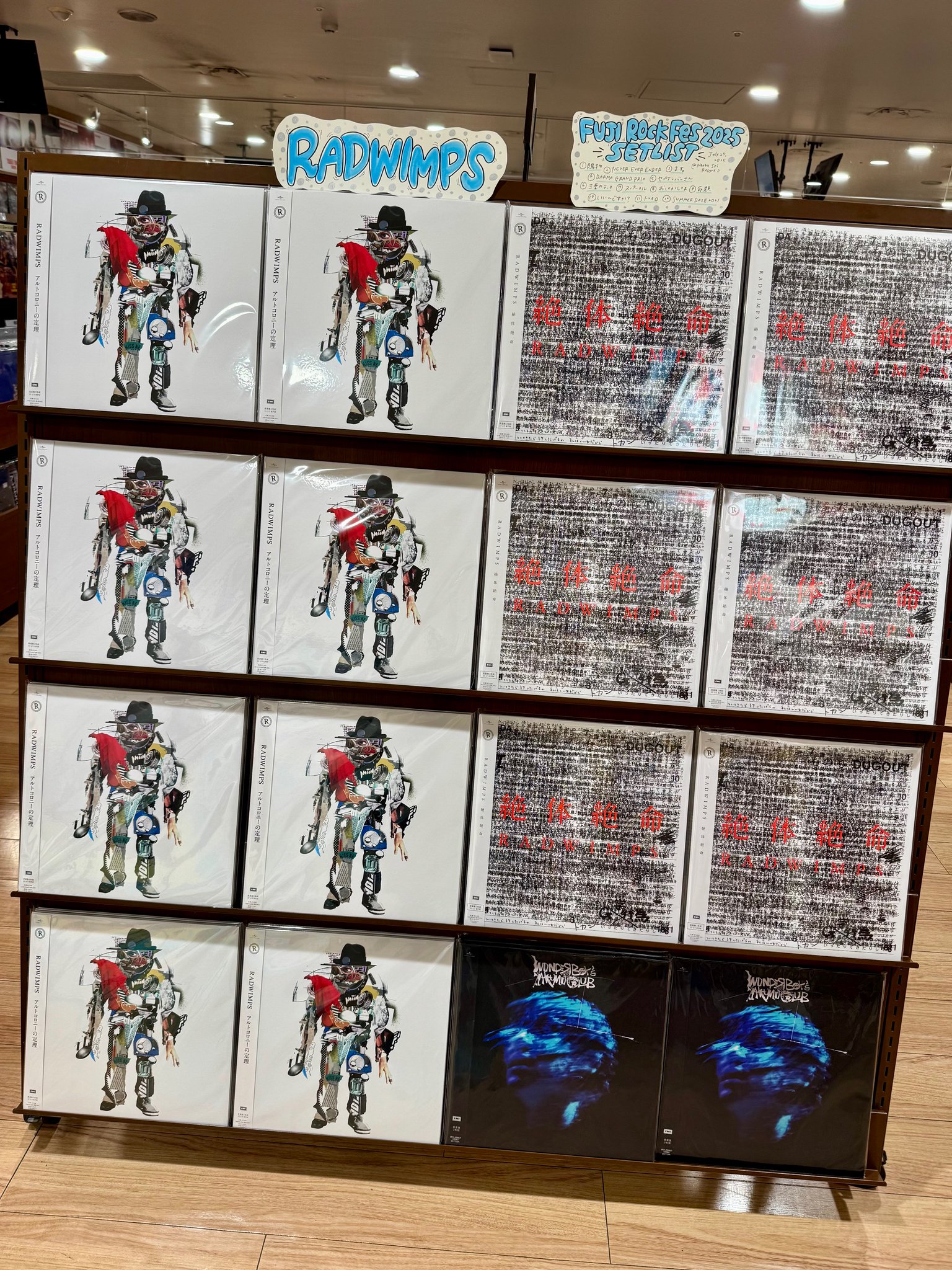 オリンピック記念タワー☆プレート TOWER VINYL SHIBUYA on X: 