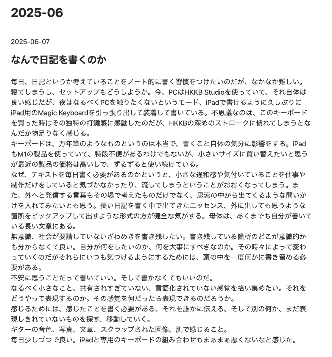 tetsuroshimura's tweet image. Obsidianにこんな感じで日記をたまに書いている。
