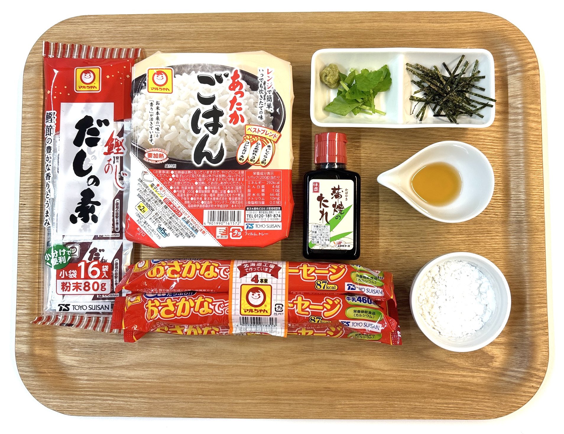 マルちゃん マルちゃん ZUBAAAN！ 博多豚骨ラーメン｜西友ネットスーパー
