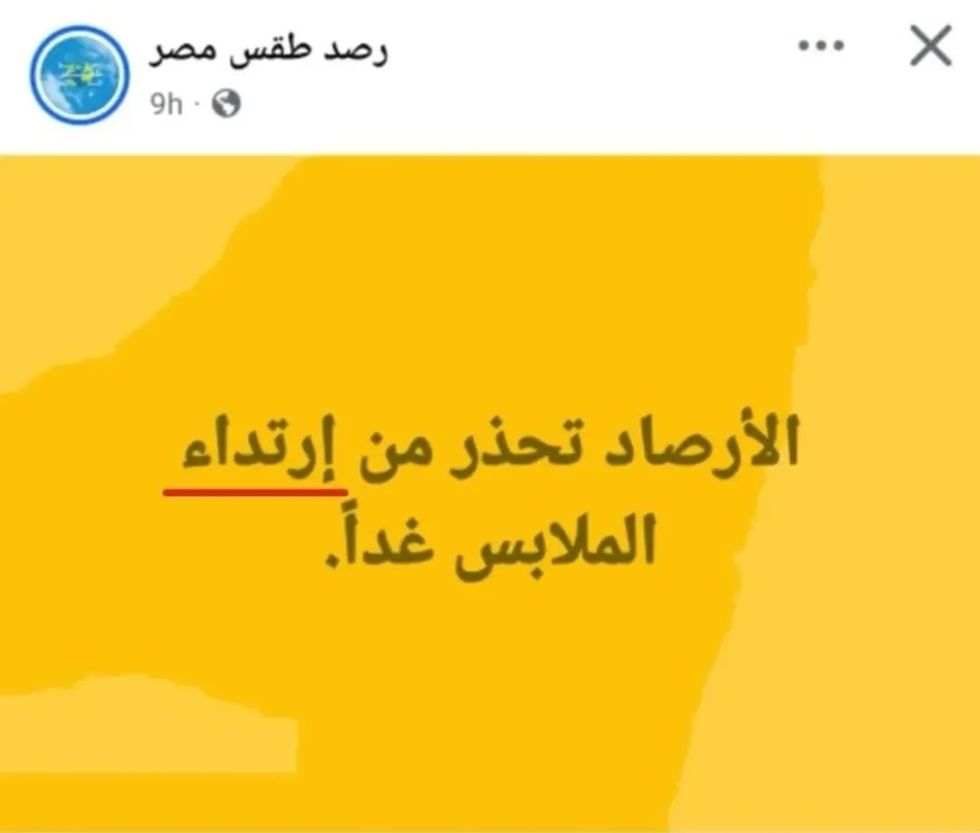 MDduo's tweet image. 