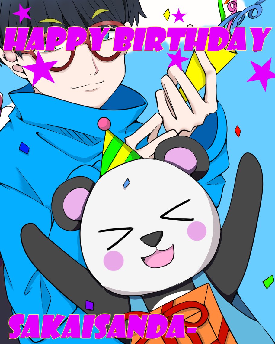 ぼたん様♡ありがとうございます♡ みからびっと on X: 
