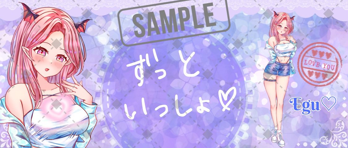 koshi_egu_chan2's tweet image. 本日限定の返礼品♡
新衣装公開を記念して、今日1000pt以上のギフトをくださった方に、手書きメッセージ入りのヘッダーをプレゼント🎁
あとね、君のバッジが欲しい
また夕方ぐらいに歌枠するね