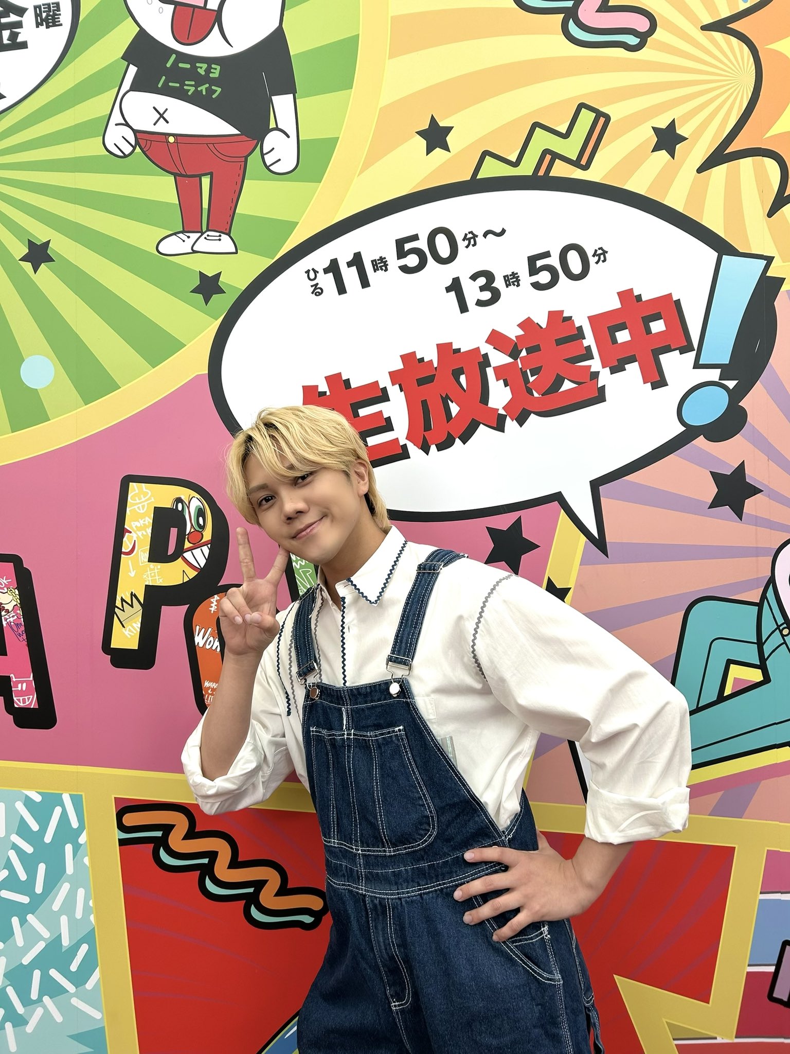 ジュニア公式 on X: 