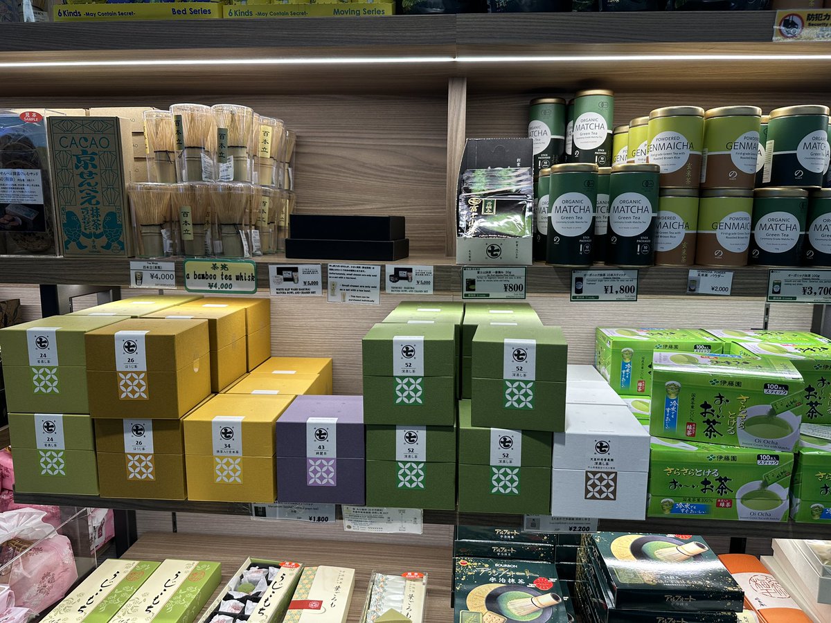 LiveFromALounge's tweet image. Here for the matcha, not!
