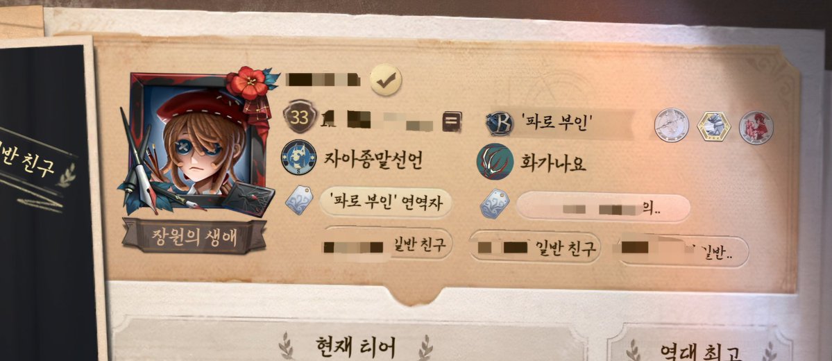 mare_shrimp's tweet image. 하.하.하.하.하.하!!!!