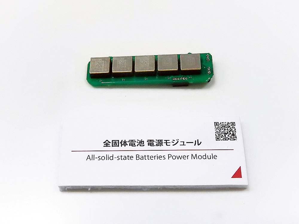 DeviceDempa's tweet image. 電子部品メーカー各社の電源関連製品の技術開発が活発化しています。
自動車のxEV化や、AIサーバー/データセンターの大容量化、再生可能エネルギー機器の電流容量増大などに対応していきます。
dempa-digital.com/article/679278
#電波新聞デジタル