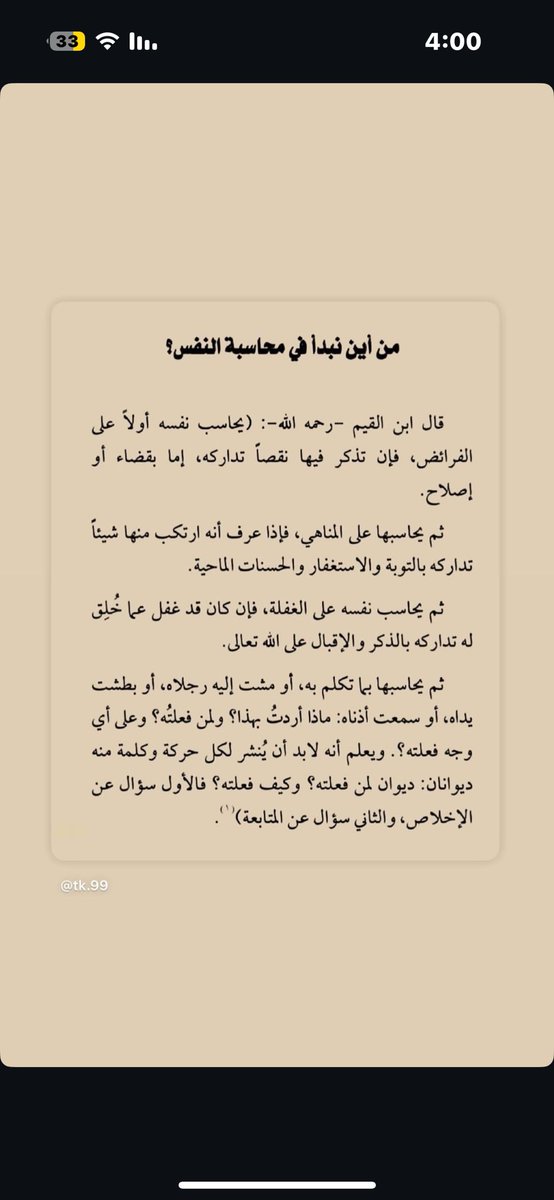 hessa321's tweet photo. https://t.co/GS9brrgEK9