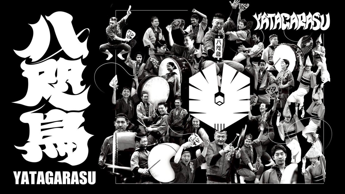 TKT2023official's tweet image. 【イベント情報】                           
／    　         　  　       　 　 
📢 #東急歌舞伎町タワー　 　     　            　  　         　　　 　 
 2階「#FIRSTSTAGE」イベント情報                       
 ＼…