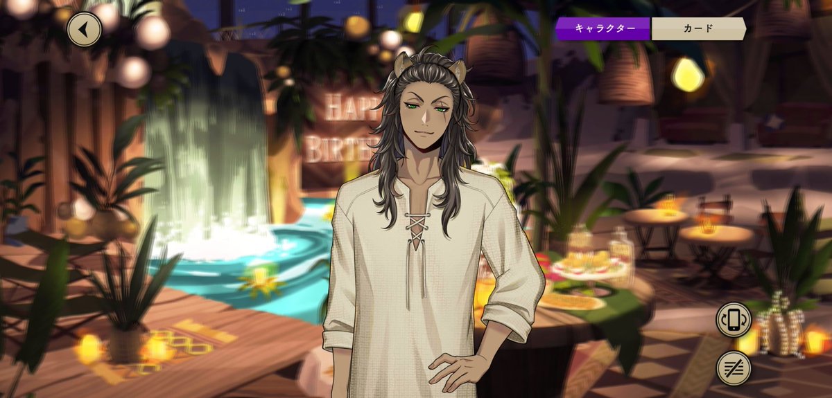 swtlo_7's tweet image. サバナクローはいつでも素敵だけど、夜のお誕生日会場で背景ぼやかすと夢の中のレオナさんみたいできれいだった