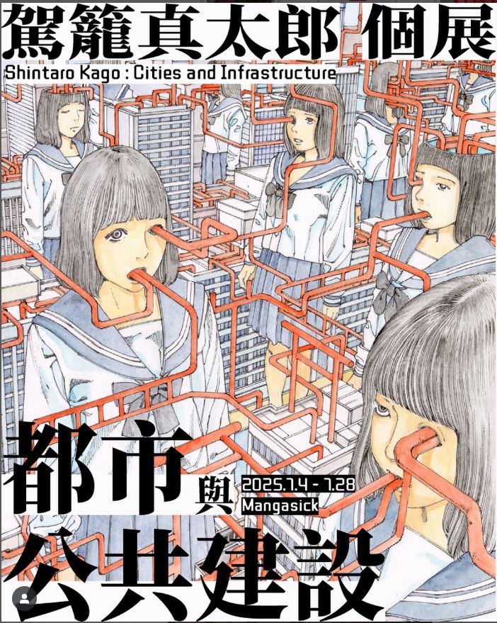 私のこだわり人物伝 2008年2―3月 Amazon.co.jp: 私のこだわり人物伝 2008年8-9月 (NHK知るを