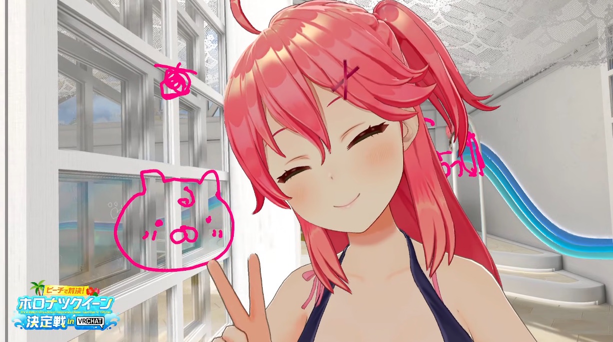 にょきふぉれ