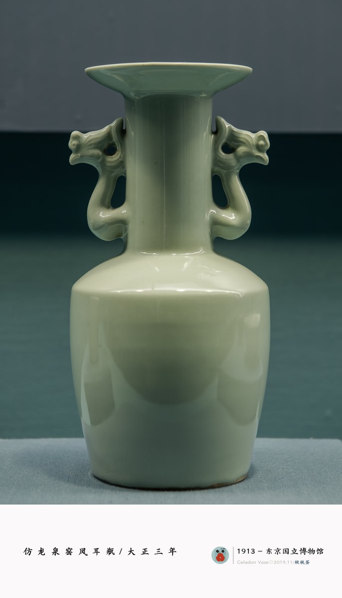 古墨 龙凤成祥 共箱 中国美術 清時代 置物 缘起物 黄铜龙凤摆件Feng Shui Decoration 龙凤呈祥装饰品家居书房