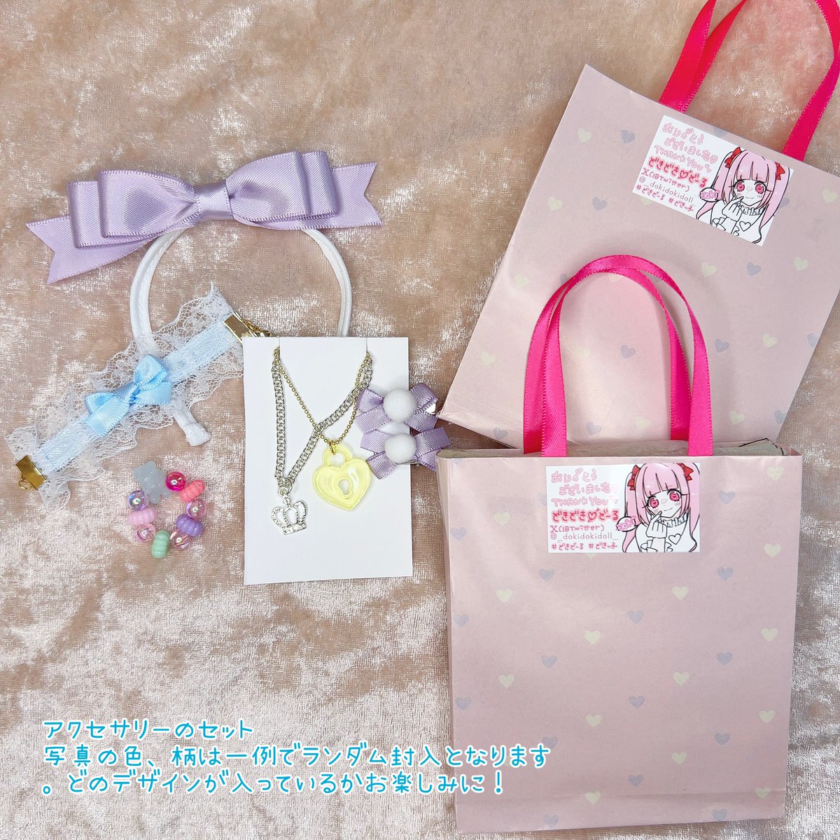 いたち屋🖊️7月はお茶会物販！ (@itachiyaitachi) / X