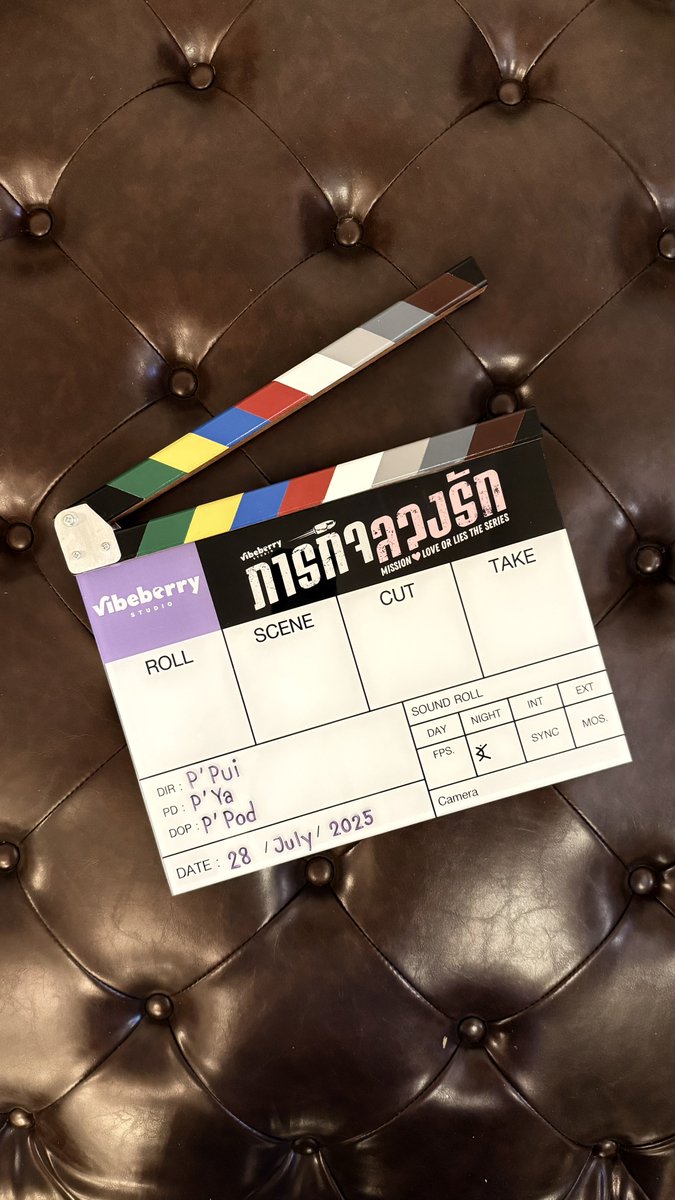 Q3 Start!! 🎬🎉

Mission: Love or Lies Q3 Shooting
#VibeBerryStudio
#MissionLoveorLies #ภารกิจลวงรัก