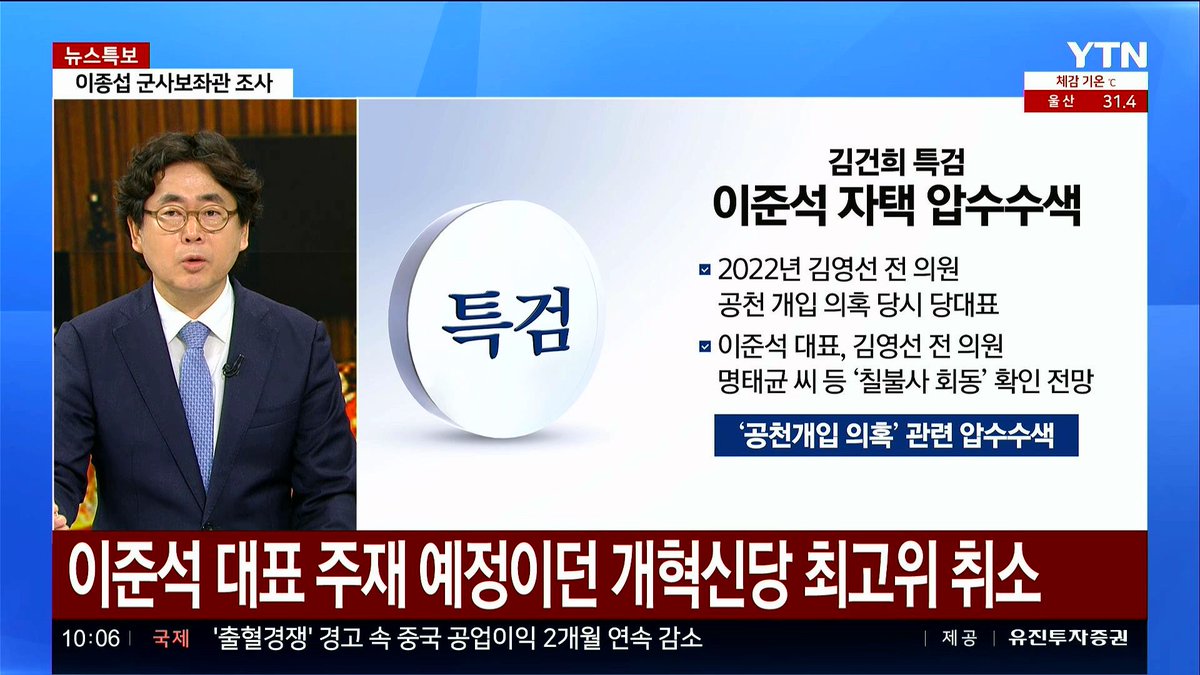 woochick2's tweet image. 월요일 아침부터 뭐 정신이가 없어

.