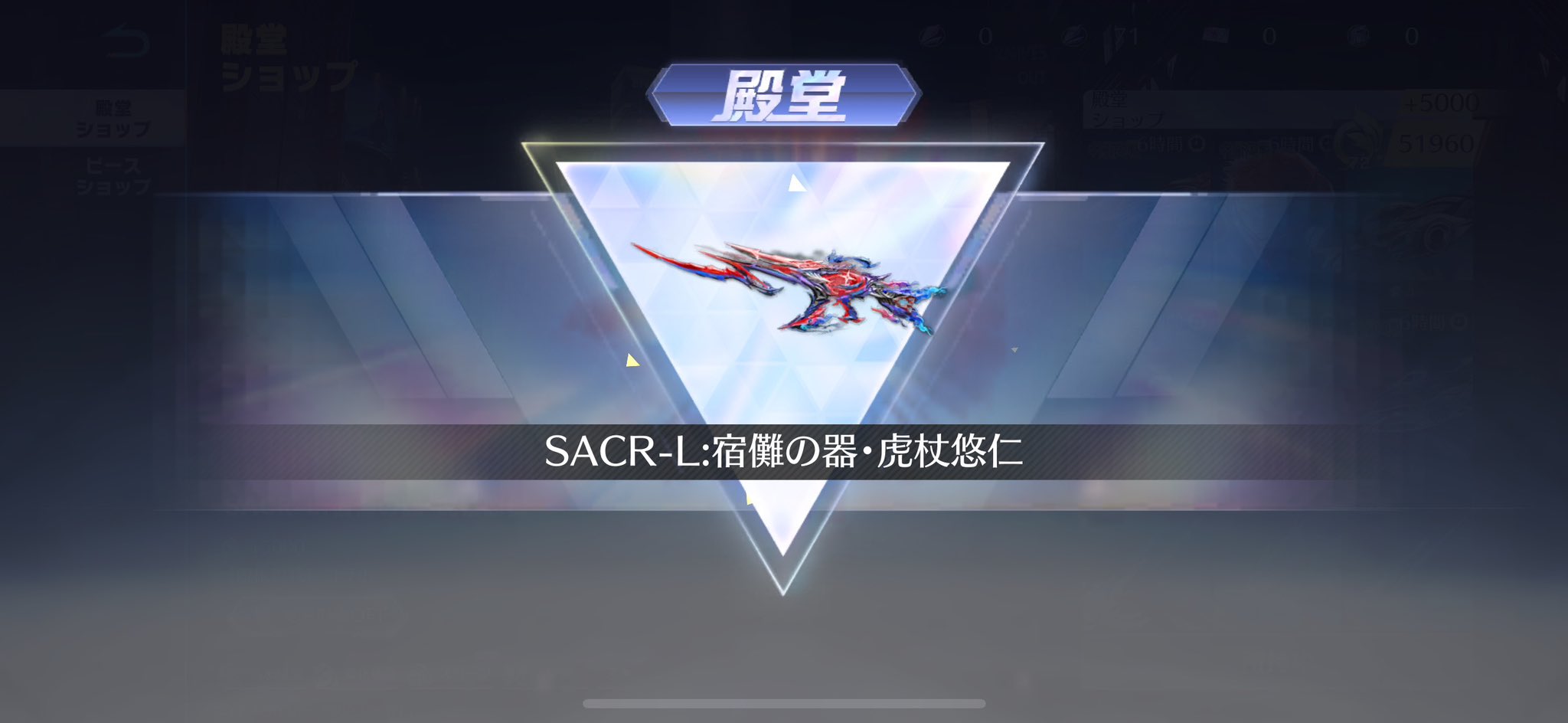 良いね感謝です - البحث / X