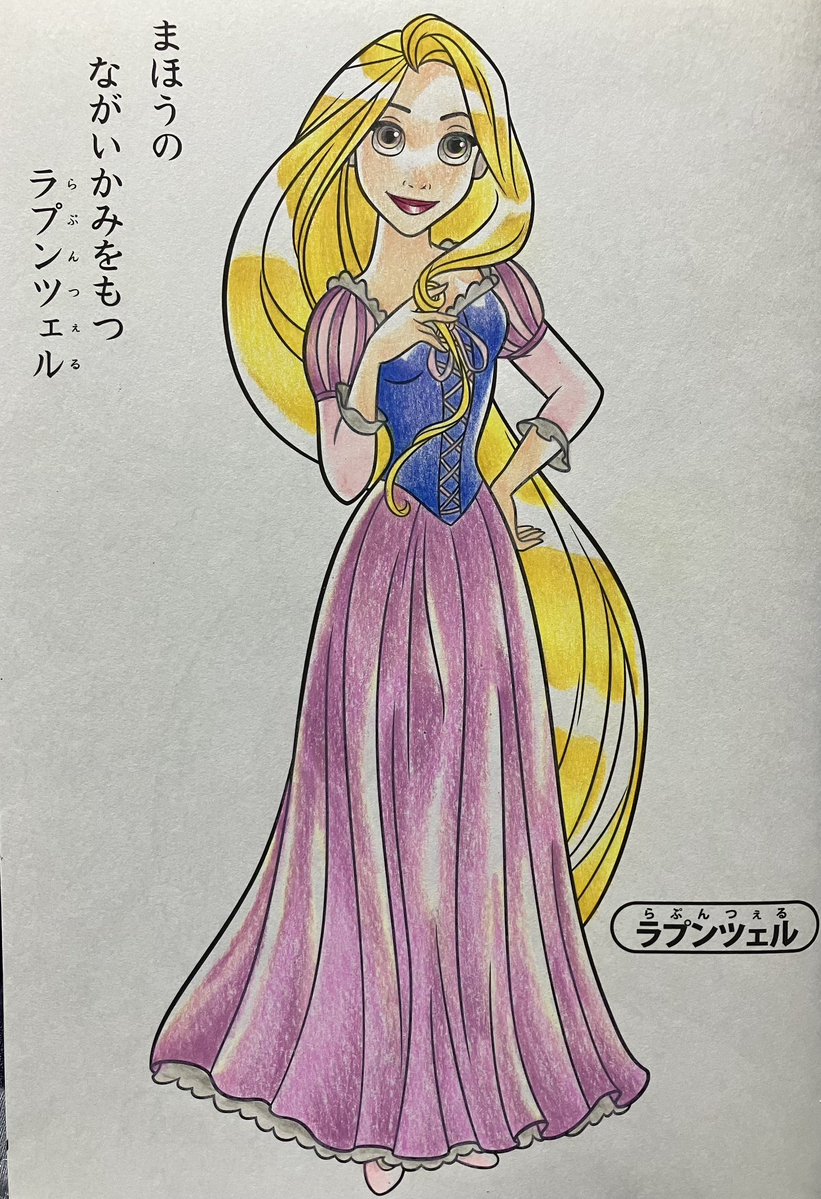 sak4869's tweet image. #ぬりえ
#塗り絵
#大人の塗り絵
#大人のぬりえ
#ディズニープリンセス
#ディズニープリンセスぬりえ
#ラプンツェル
#ジャスミン
ラプンツェルとジャスミンを塗りました✨