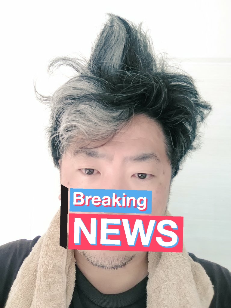 akakirisima812's tweet image. これを...こうじゃ！

チョコとバニラのダブルソフト(笑)

#今日の天パ